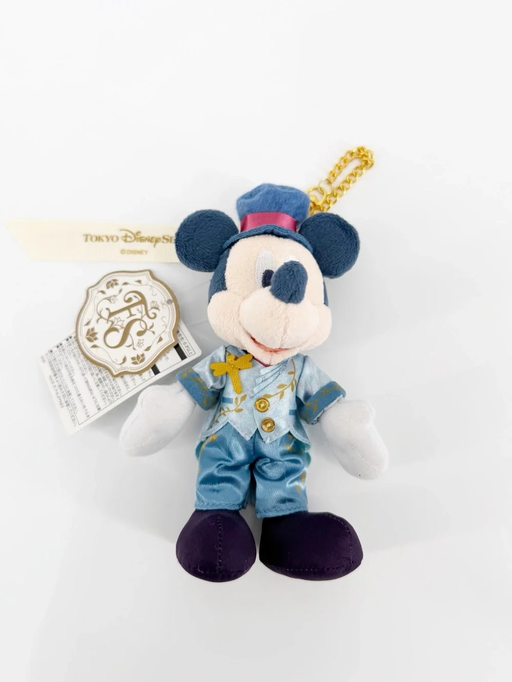 NWT DisneySea Tokyo Fantasy Springs Hotel Exclusive Mickey Mouse Keychain
